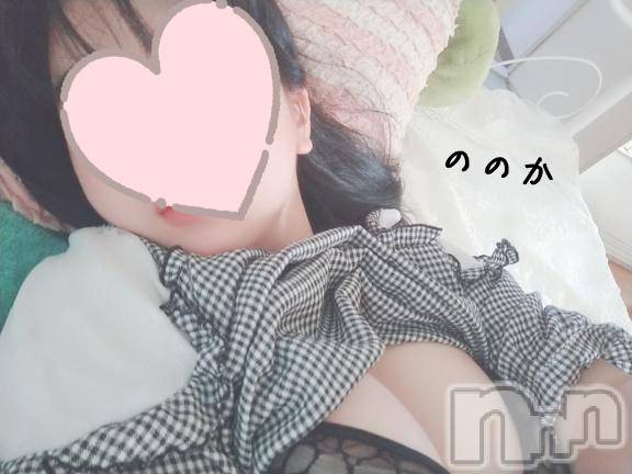 上越デリヘルHONEY(ハニー)ののか（♪）(26)の2025年8月5日写メブログ「退勤！」