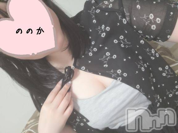 上越デリヘルHONEY(ハニー)ののか（♪）(26)の2025年8月8日写メブログ「お礼💕」