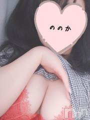 上越デリヘルHONEY(ハニー) ののか（♪）(26)の8月1日写メブログ「お礼💕」
