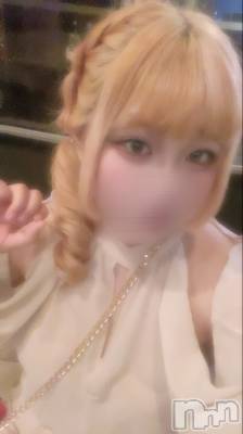ܱХ顦֥ ץ ( ץ ޥĥ) ꤢ716̥֥716 2152ʬΥ֥