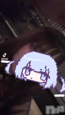 3��4�� 20��52ʬ�Υ֥���