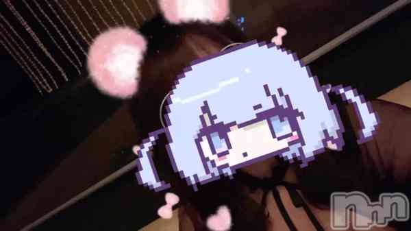 ��2��2�� 20��20ʬ�Υ֥�����