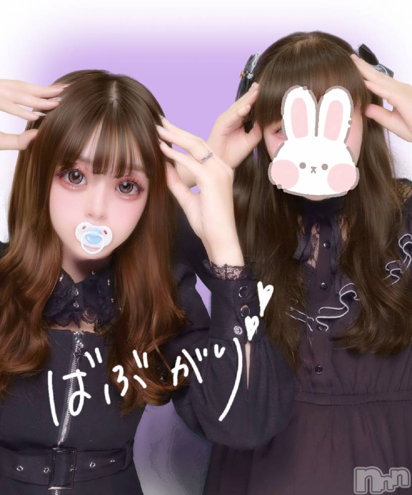 Įʥå륺СGIRLS BAR SHELBY(륺Сӡ) ʤʤޤ97̥֥֤ͧã