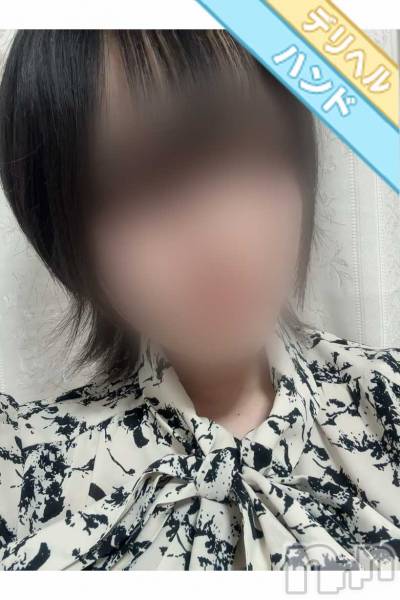 体験あお☆☆☆