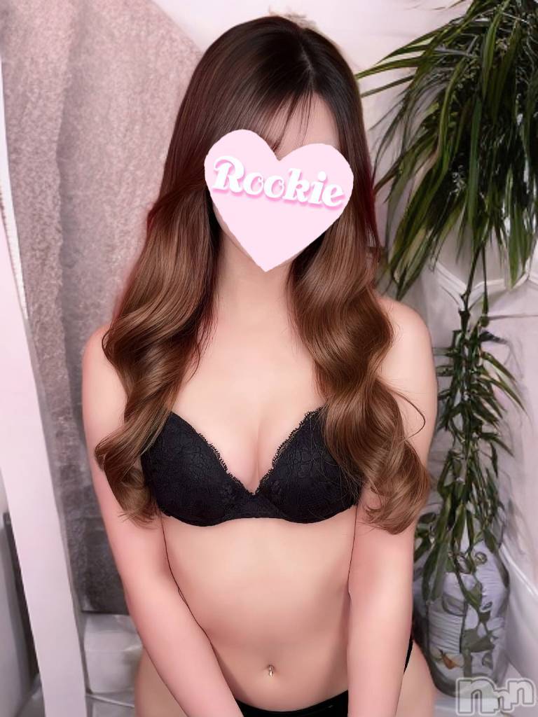 えま