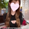 えま(24)