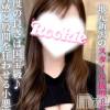 えま(24) スリーサイズB().W.H。長岡デリヘル ROOKIE(ルーキー)在籍。