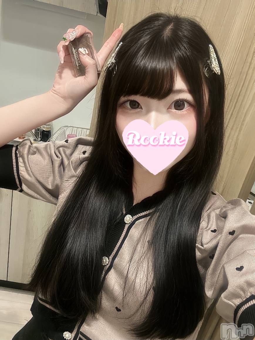 えれな