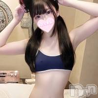 えれな