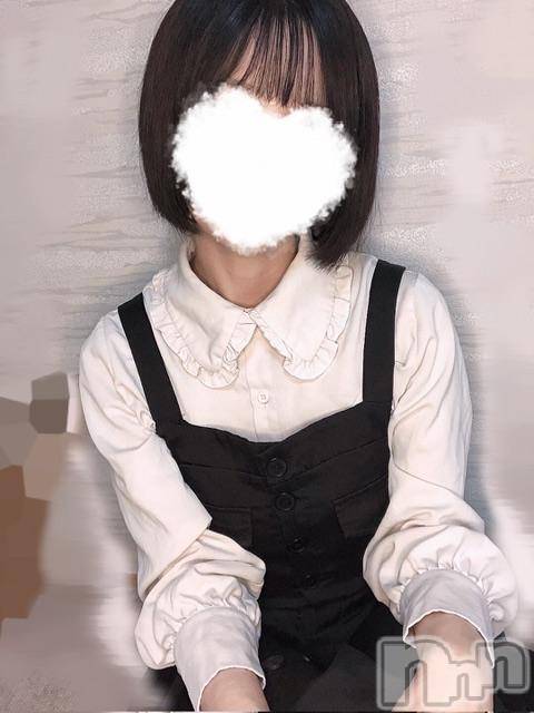 長岡手コキ長岡市総合デリヘル COLOR～デリヘル・手コキ・密着エステ～(ナガオカシソウゴウデリヘルカラー) 新人ちさと(24)の7月18日写メブログ「耳貸して…？‎♡」