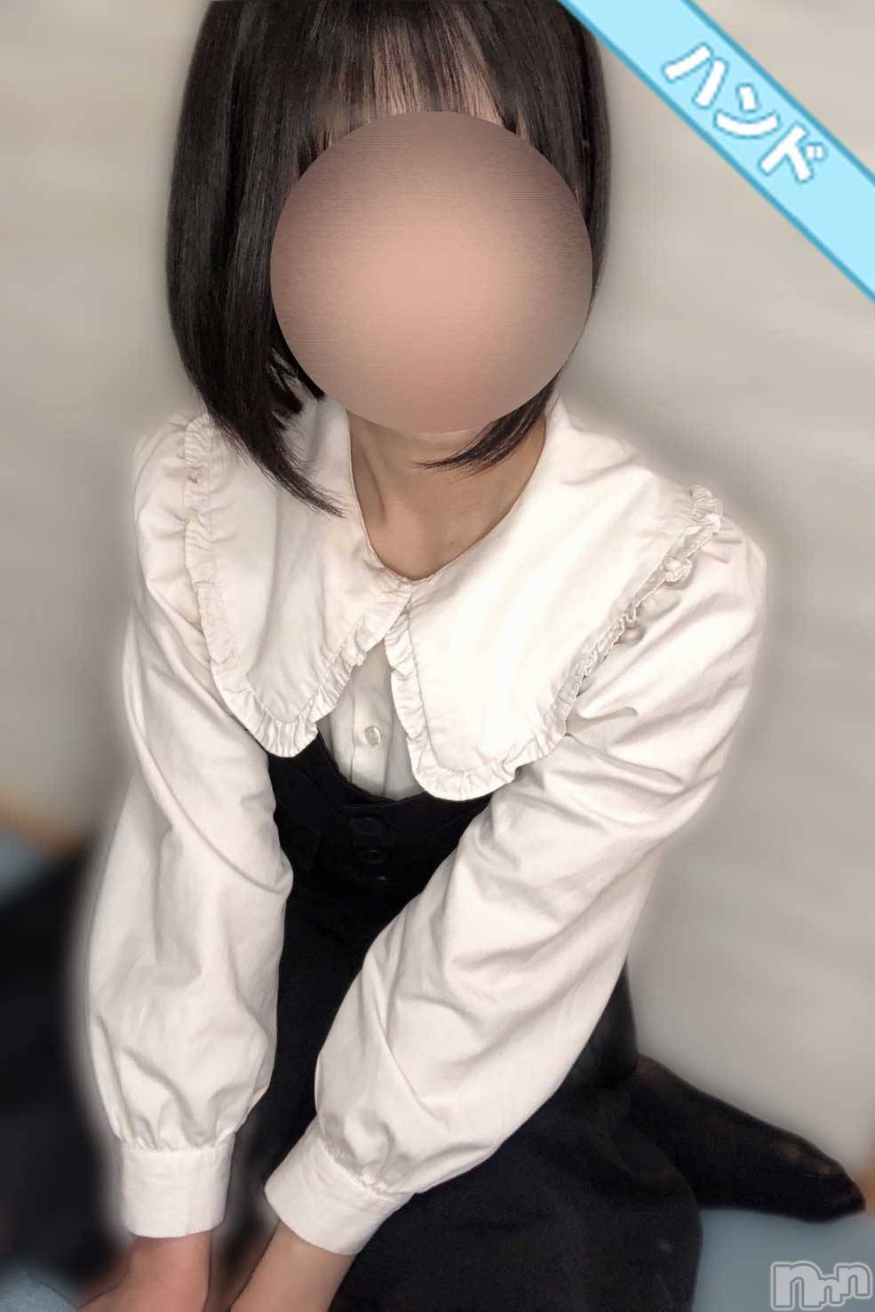 ちさと