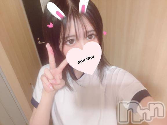 長岡デリヘルROOKIE(ルーキー) らん(21)の7月19日写メブログ「夜中まで骨抜きにしちゃうよ？🦴」