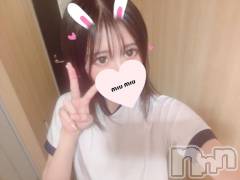 長岡デリヘルROOKIE(ルーキー) らん(21)の7月19日写メブログ「夜中まで骨抜きにしちゃうよ？🦴」