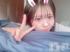 長岡デリヘルROOKIE(ルーキー) らん(21)の7月20日写メブログ「次回19時から🈳～」