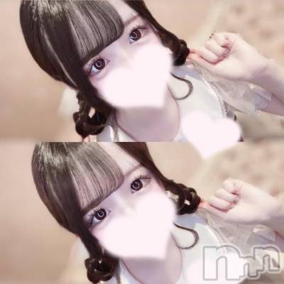 上越デリヘル BLUE BIRD上越店(ブルーバード上越店) せあ(20)の7月16日写メブログ「🎀7/19から🎀」