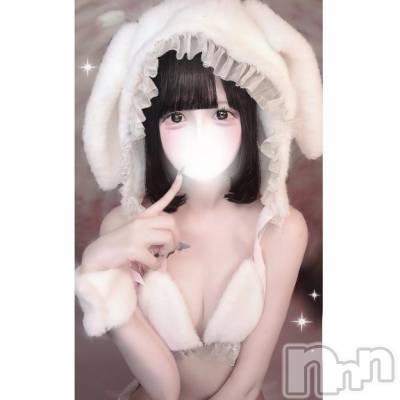 上越デリヘル BLUE BIRD上越店(ブルーバード上越店) せあ(20)の7月16日写メブログ「㊙️よく言われること」