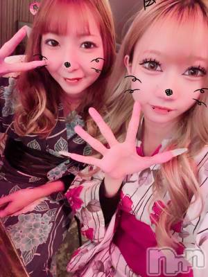 Ĺ��ʥå��������륺�С������ѥ� �¤þе�-��ä��礤-(��ե��ѥ� ��å��祤) �ߤ���(20)��12��20���̥�֥�����💜❤️💚🩷💖💙🖤💝❤️‍🔥��