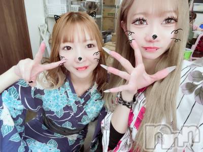 Ĺ��ʥå��������륺�С������ѥ� �¤þе�-��ä��礤-(��ե��ѥ� ��å��祤) �ߤ���(20)��12��30���̥�֥�����🧡💝💙💖💚❤️❤️‍🔥🖤🧡💜��