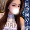 まや(22)