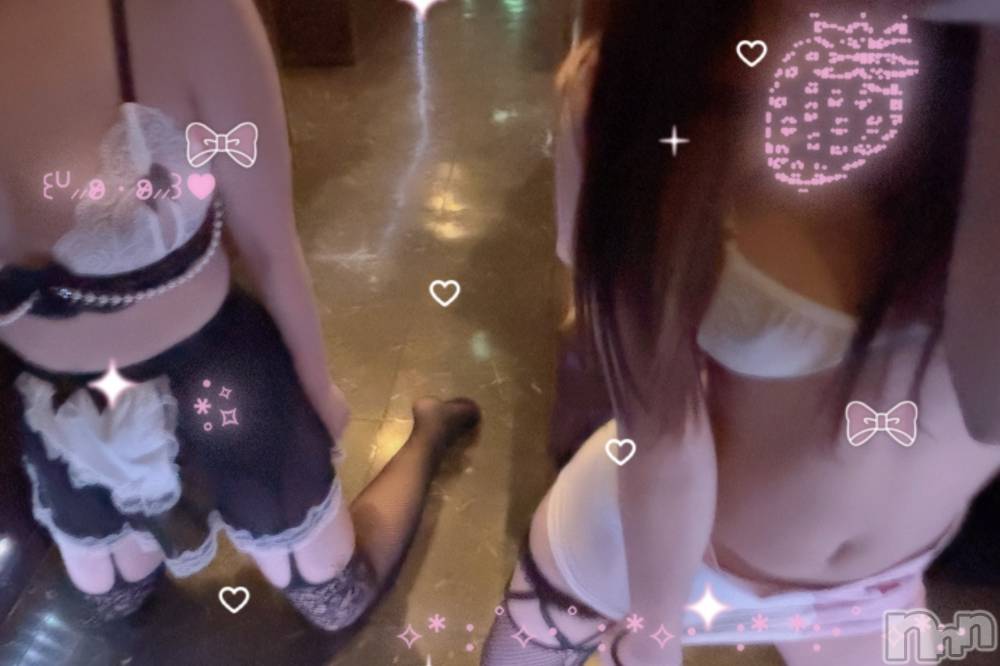 新潟おっパブSUPER ANGEL(スーパーエンジェル) 白鳥みれい(20)の2月20日写メブログ「𐔌՞⁔ᱹ ﹼ ̫ ᱹ⁔՞𐦯💕」