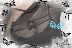 新潟おっパブSUPER ANGEL(スーパーエンジェル) 白鳥みれい(20)の12月17日写メブログ「古町に21時❕⏱ ̖́」