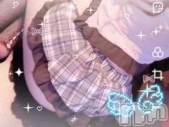 新潟おっパブSUPER ANGEL(スーパーエンジェル) 白鳥みれい(20)の4月3日写メブログ「かえる又はマダコ」