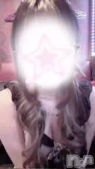 新潟おっパブSUPER ANGEL(スーパーエンジェル) 白鳥みれい(20)の3月16日動画「今週のみれーさん🐇⸒⸒」