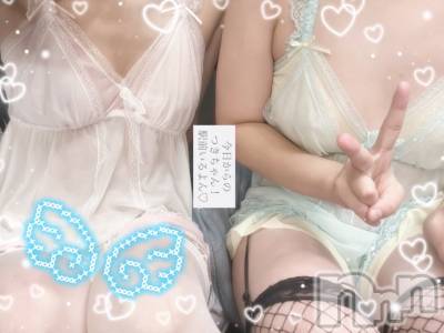 新潟おっパブ SUPER ANGEL(スーパーエンジェル) 白鳥みれい(20)の12月29日写メブログ「駅前❕」