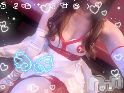 新潟おっパブ SUPER ANGEL(スーパーエンジェル) 白鳥みれい(20)の1月4日写メブログ「今週の予定と昨日のお礼💌´-」