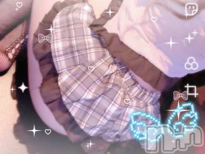 新潟おっパブ SUPER ANGEL(スーパーエンジェル) 白鳥みれい(20)の3月14日写メブログ「꒰ᐢ ` •̥ - •̥  ᐢ꒱☁️」