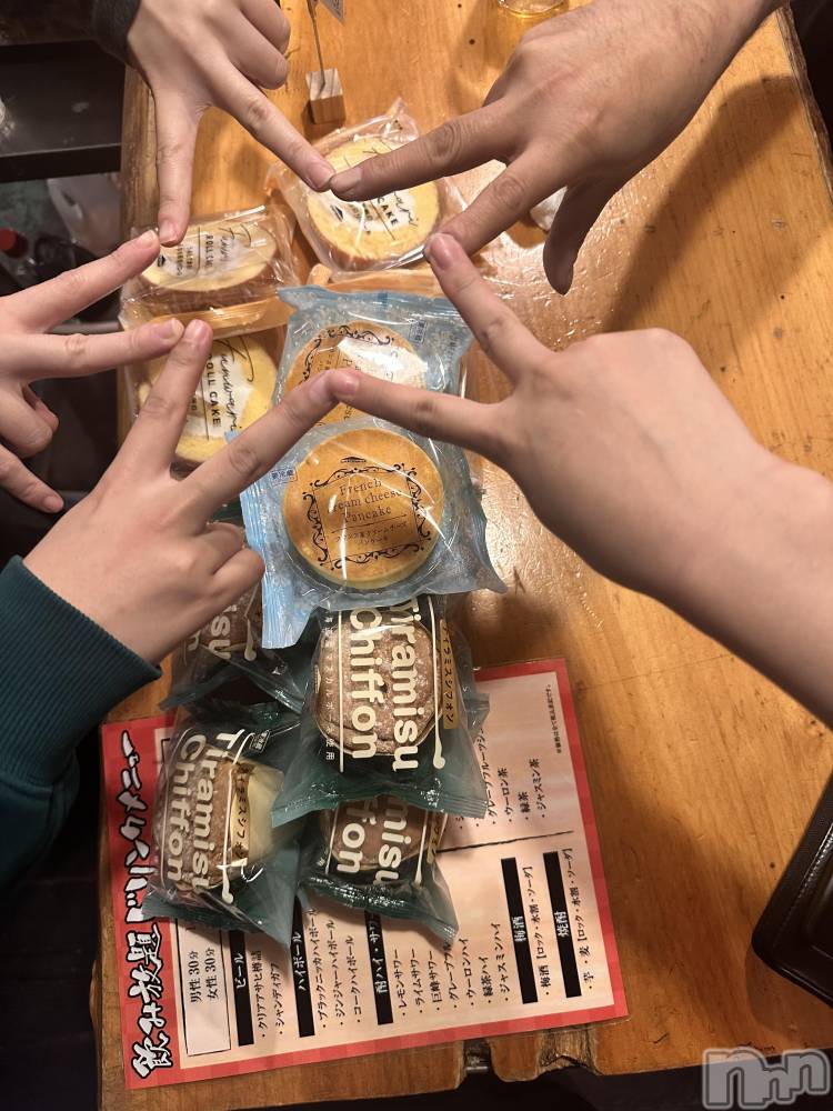 ĮХ顦CLUB GRAND(֥) ߤ1123̥֥֡ġ