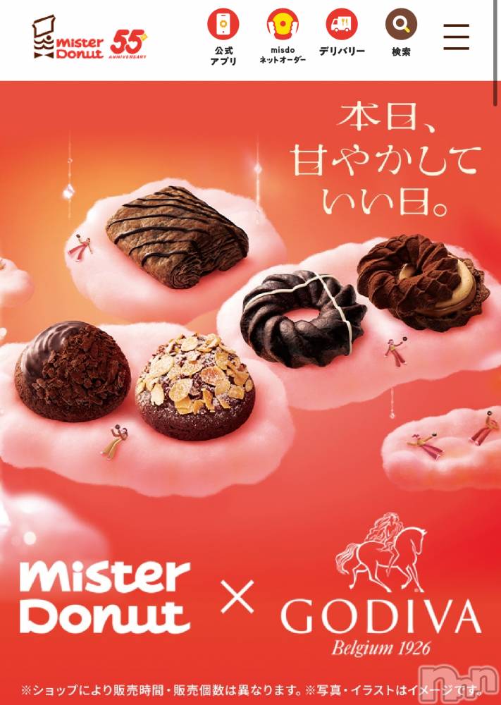 ��Į����Х��顦�����CLUB GRAND(����֥����) ��Τ�1��9���̥�֥����֤��������