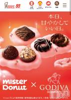 ��Į����Х��顦�����CLUB GRAND(����֥����) ��Τ�1��9���̥�֥����֤��������