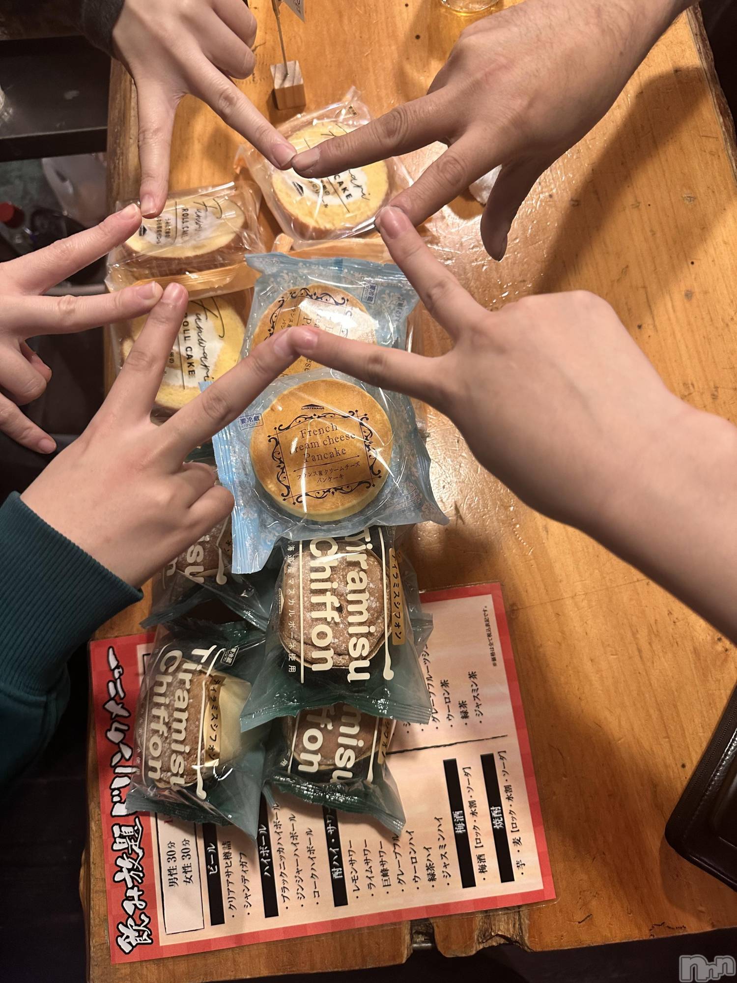 ĮХ顦CLUB GRAND(֥) 2025ǯ1123̥֥֡ġ