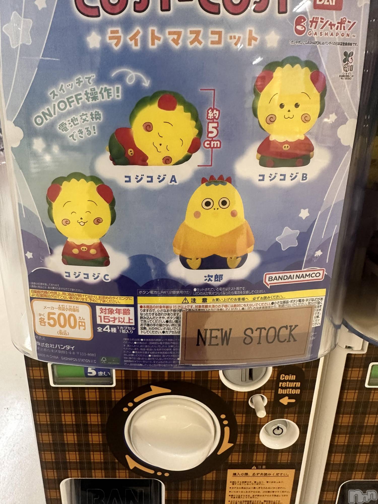 ��Į����Х��顦�����CLUB GRAND(����֥����) ��2025ǯ12��17���̥�֥����֥����㥬�����