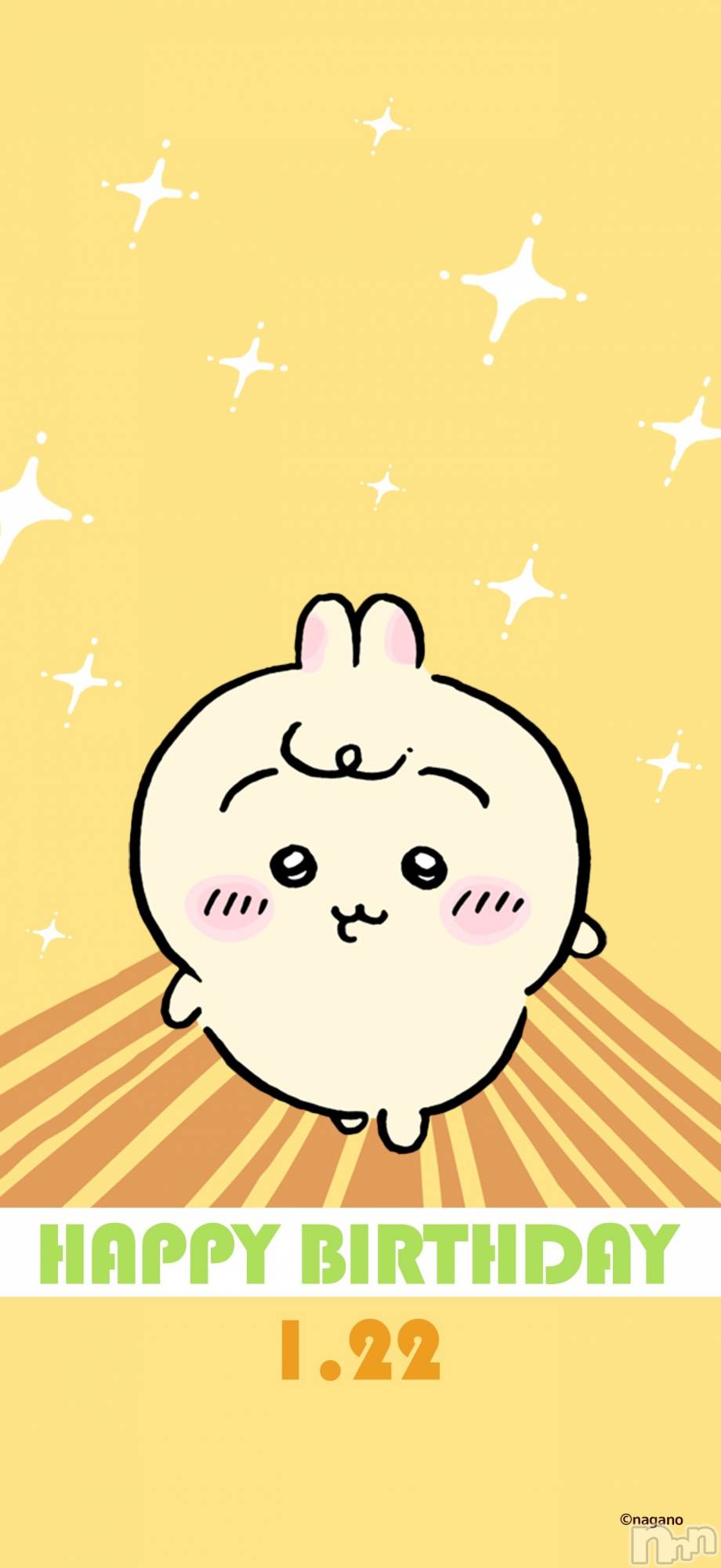 ��Į����Х��顦�����CLUB GRAND(����֥����) ��2026ǯ2��19���̥�֥������������˽Ф����Ȥ��ä��ä�����