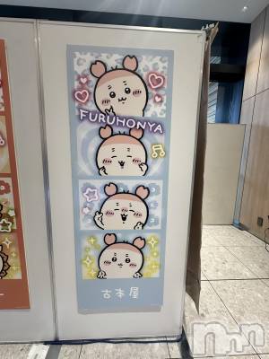 ĮХ顦CLUB GRAND(֥) Τ1012̥֥֤