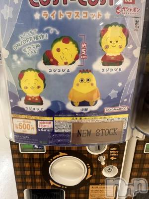 ��Į����Х��顦�����CLUB GRAND(����֥����) ��Τ�12��17���̥�֥����֥����㥬�����