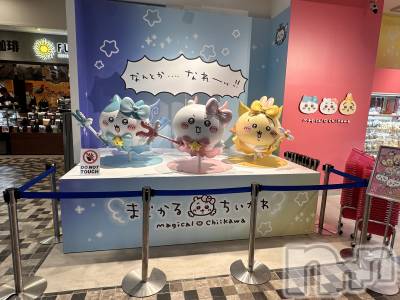 ��Į����Х��顦�����CLUB GRAND(����֥����) ��Τ�12��27���̥�֥����ֺ�ǯ��������