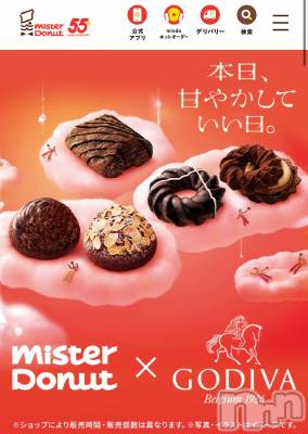 ��Į����Х��顦�����CLUB GRAND(����֥����) ��Τ�1��9���̥�֥����֤��������