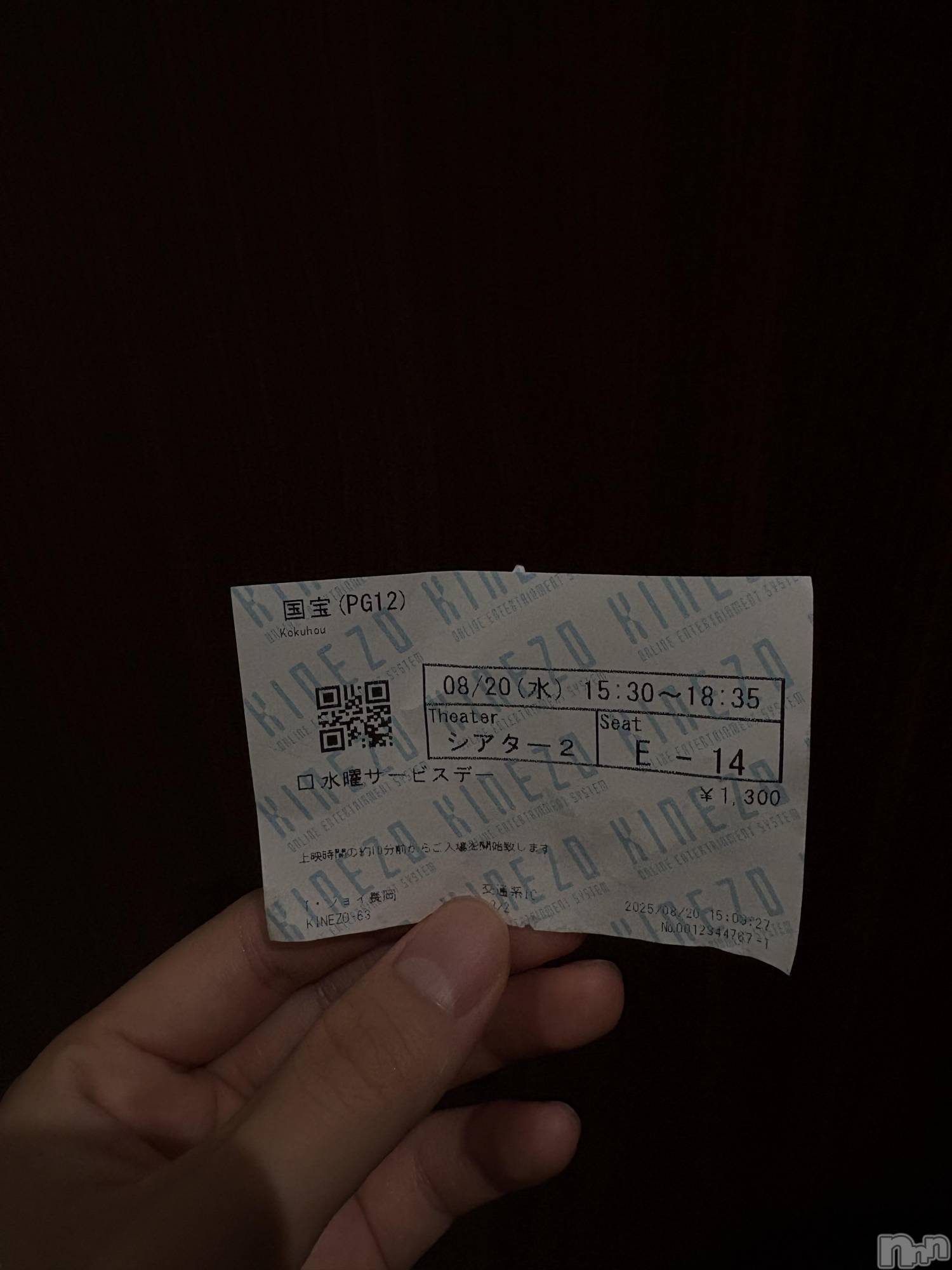 ĮХ顦CLUB GRAND(֥) 2025ǯ825̥֥񤷤