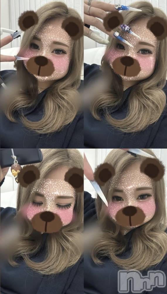 ��Ʋ����Х��顦�����JARDIN CLUB(�������󥯥��) ��ͤ�4��13���̥�֥����֤���������