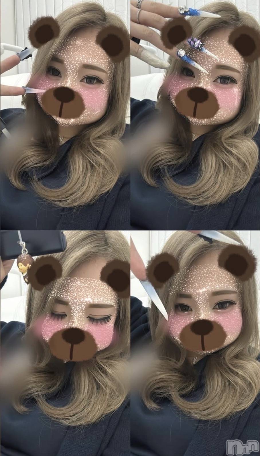 ��Ʋ����Х��顦�����JARDIN CLUB(�������󥯥��) ��2026ǯ4��13���̥�֥����֤���������