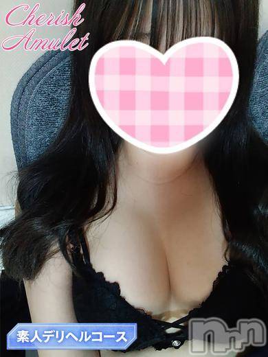 れな