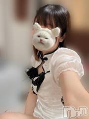 長岡デリヘルROOKIE(ルーキー) あこ☆地元新潟美女(22)の1月3日写メブログ「25日お礼💌🕊」