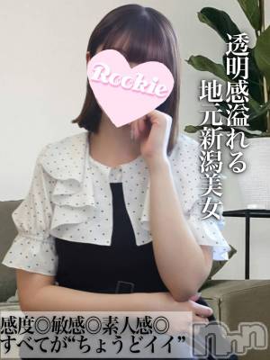あこ☆地元新潟美女(22) 身長167cm、スリーサイズB83(C).W56.H86。 ROOKIE在籍。