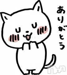 長岡人妻デリヘル多彩妻(タサイヅマ) たま(体験入店)(52)の8月14日写メブログ「お礼です(*^^*)」