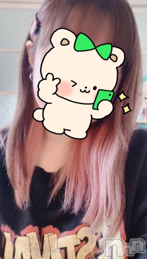 新潟デリヘル熟女の風俗 最終章(ジュクジョノフウゾクサイシュウショウ)きき(38)の2025年11月25日写メブログ「出勤日決定!!」