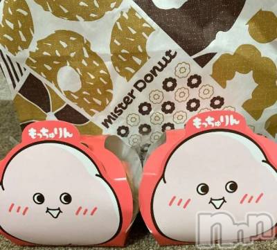新潟デリヘル 熟女の風俗 最終章(ジュクジョノフウゾクサイシュウショウ) きき(38)の7月16日写メブログ「ゲット～✊💖」