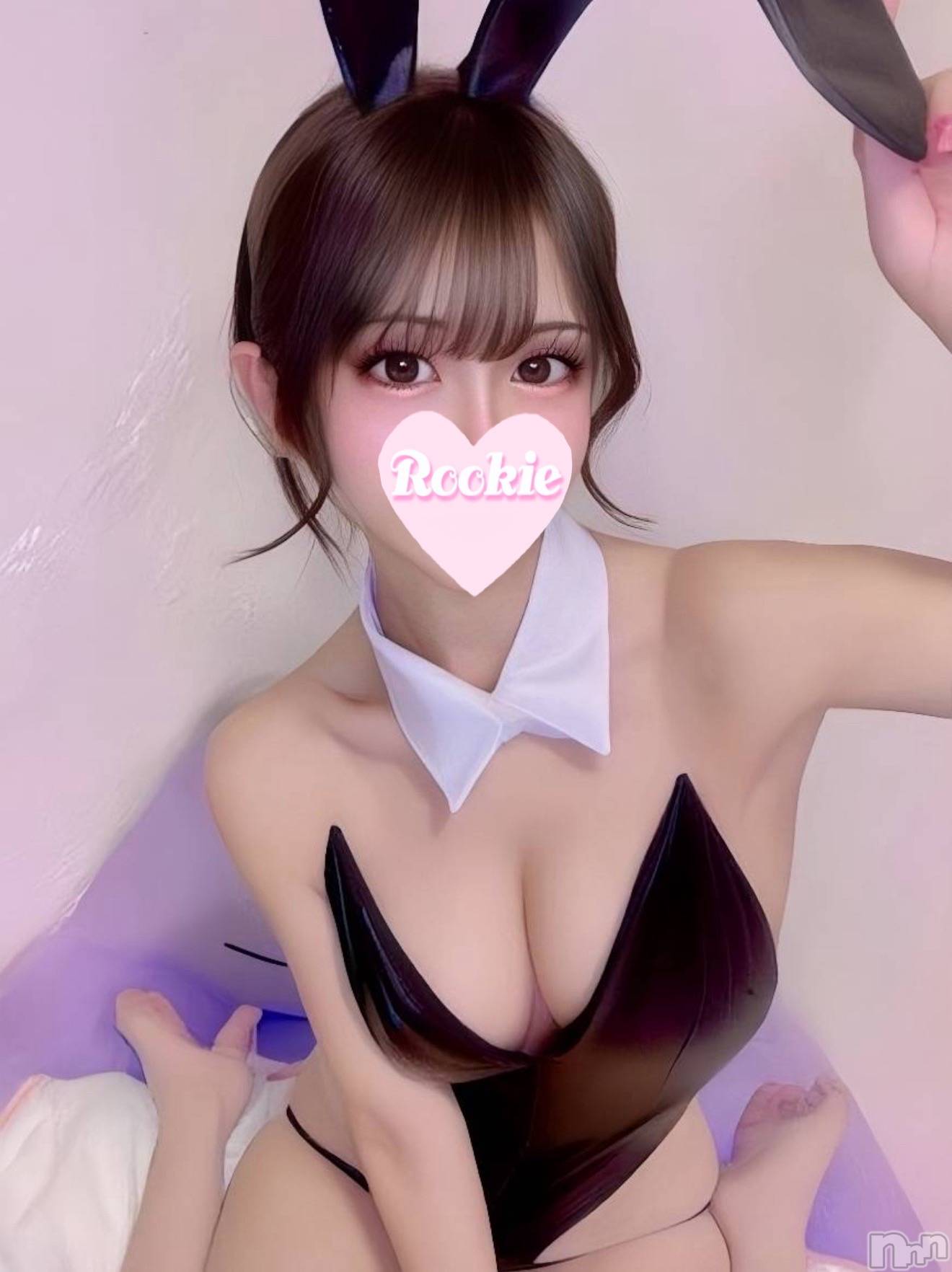 すわろ